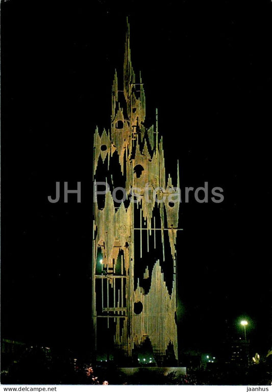 Jeddah - The Old Organ - art - 182 - Saudi Arabia - unused - JH Postcards