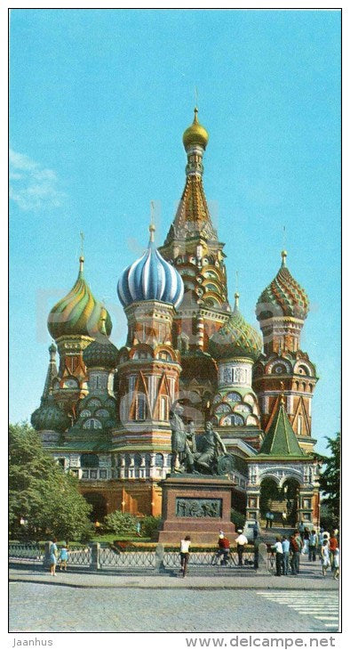 Pokrovskaya Cathedral - St. Basil Cathedral - Moscow - 1973 - Russia USSR - unused - JH Postcards