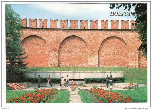 Eternal Glory Flame memorial - Novgorod - 1988 - Russia USSR - unused - JH Postcards