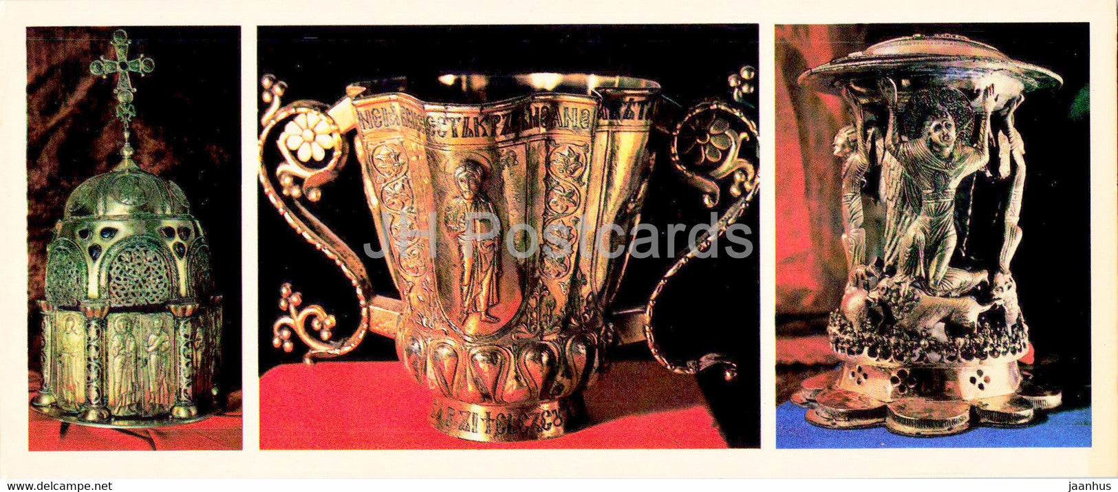 Novgorod - Great Zion - Krater - Paten - museals from St Sophia's cathedral - 1980 - Russia USSR - unused - JH Postcards