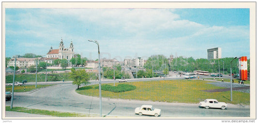 on the Neris river embankment - Vilnius - Lithuania USSR - 1979 - unused - JH Postcards