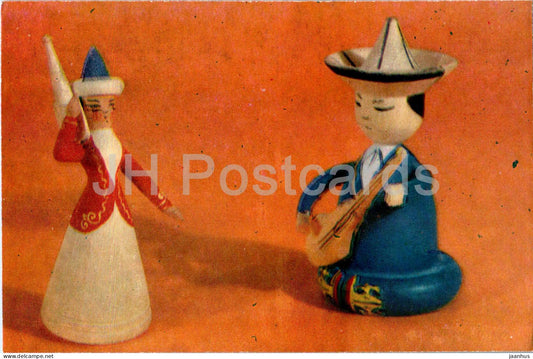 komotsist and girl by M. Popova - musician - Kyrgyzstan souvenirs - kyrgyz art - 1969 - Kyrgyzstan USSR - unused - JH Postcards
