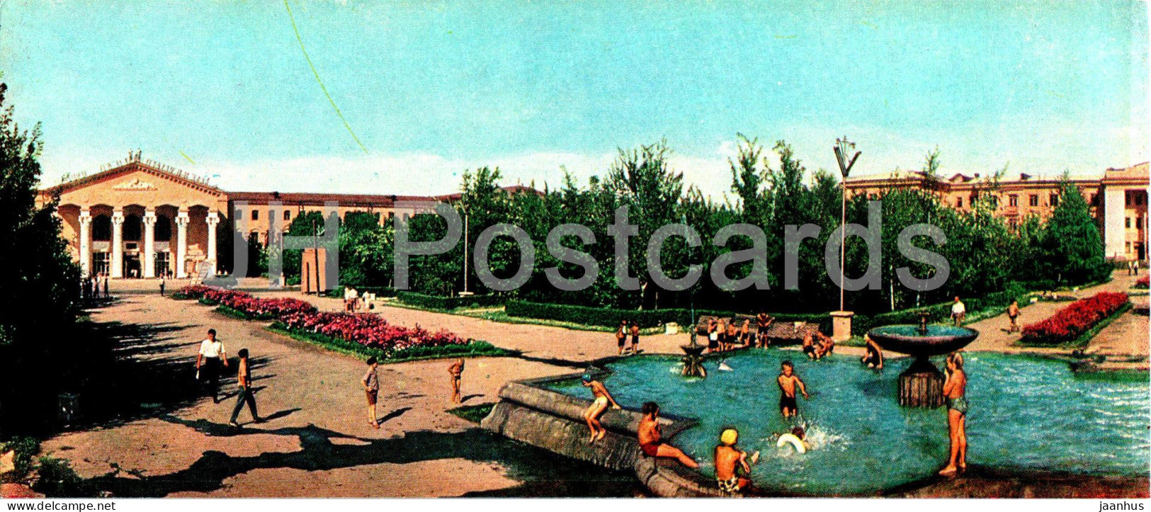Bishkek - Frunze - Kirghiz State University - 1969 - Kyrgyzstan USSR - unused - JH Postcards