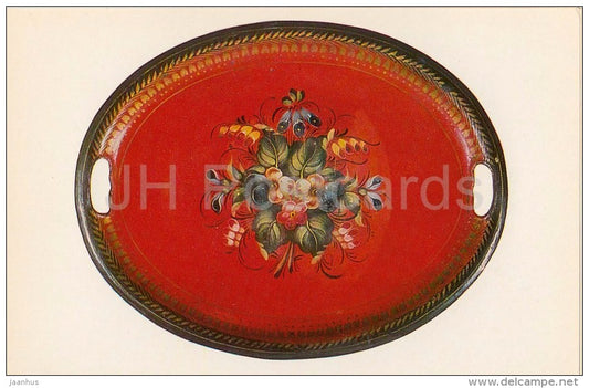 Tray - Bouquet - flowers - Russian Hand-Painted Trays - 1981 - Russia USSR - unused - JH Postcards