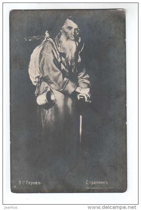 painting by Vasily Perov - Wanderer - 6 - russian art - circulated in Estonia , Türi , Järva-Jaani 1925 - used - JH Postcards