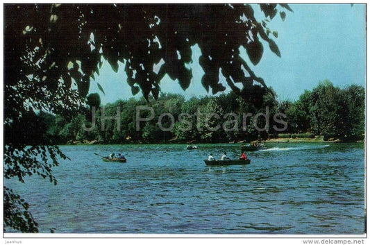Lenin Komsomol Central Recreation Park - boat - Tashkent - 1981 - Uzbekistan USSR - unused - JH Postcards