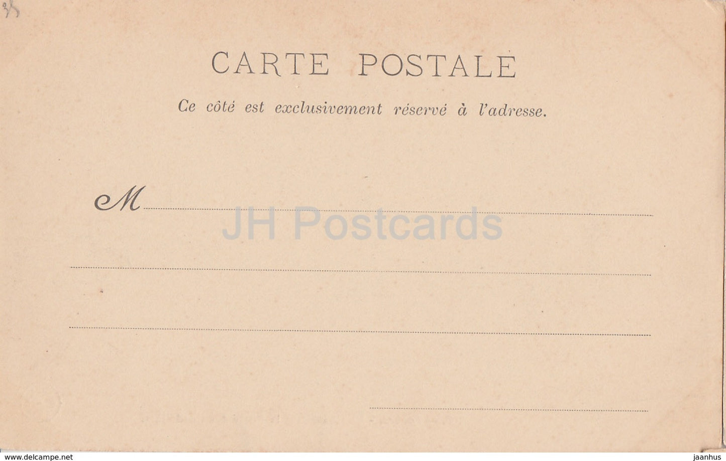 Loches - Le Chateau et la Porte des Cordeliers - castle - 106 - old postcard - France - unused