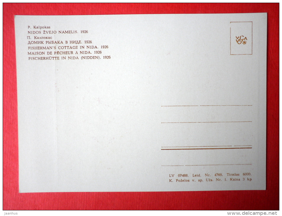 painting by Petras Kalpokas - Fisherman`s Cottage in Nida . 1926 - lithuanian art - unused - JH Postcards