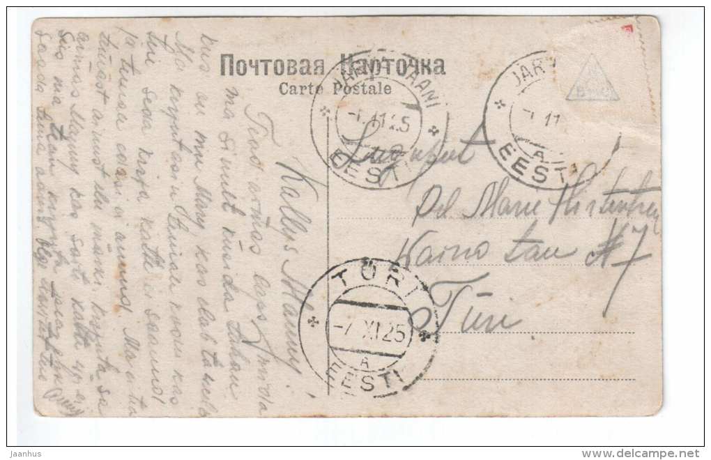 painting by Vasily Perov - Wanderer - 6 - russian art - circulated in Estonia , Türi , Järva-Jaani 1925 - used - JH Postcards