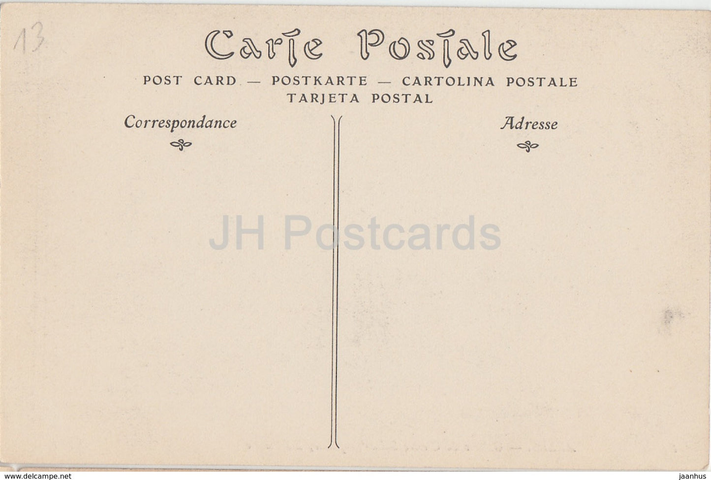 Arles - Galerie du Cloitre Saint Trophime - cloister - 84 - old postcard - France - unused