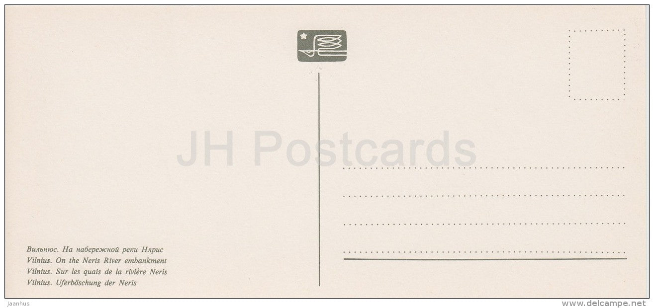 on the Neris river embankment - Vilnius - Lithuania USSR - 1979 - unused - JH Postcards