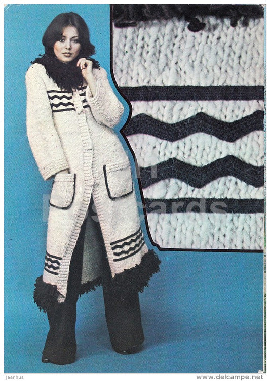 Women´s Coat Wisla - Weaving - Fashion - model - woman - 1979 - Poland - unused - JH Postcards