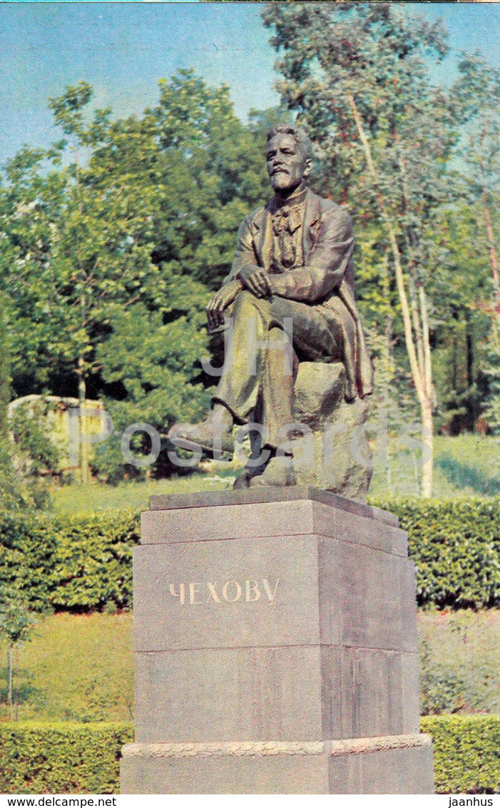 Yalta - monument to Russian Poet A. Chekhov - 1972 - Ukraine USSR - unused