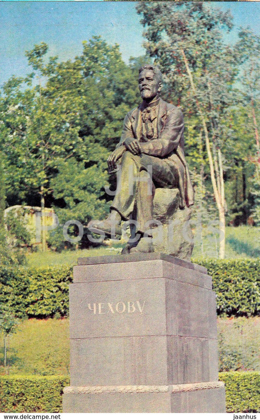 Yalta - monument to Russian Poet A. Chekhov - 1972 - Ukraine USSR - unused