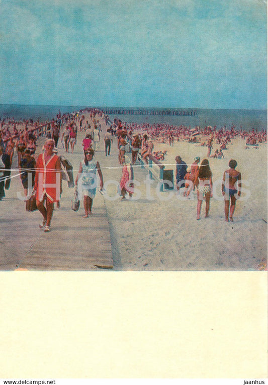 On the Beach - Palanga - 1 - 1974 - Lithuania USSR - unused - JH Postcards