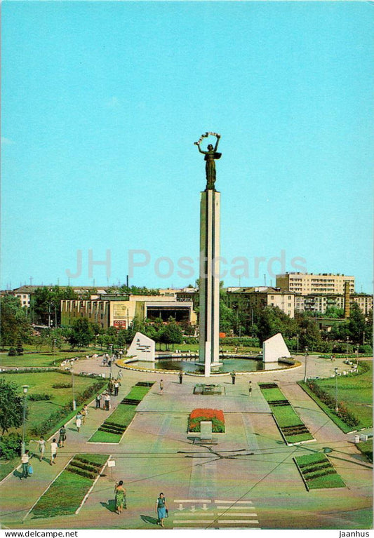Kaluga - Victory Square - 1982 - Russia USSR - unused - JH Postcards