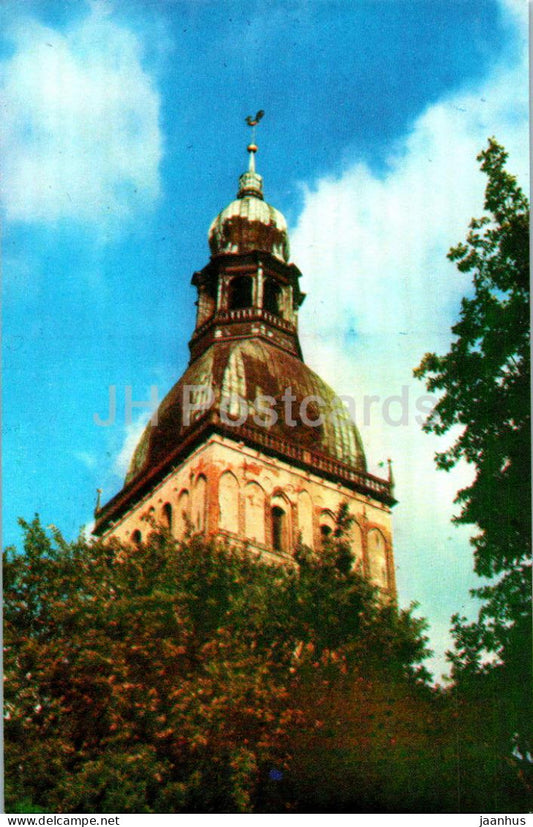 Riga - The Riga Dome - 1 - 1977 - Latvia USSR - unused - JH Postcards