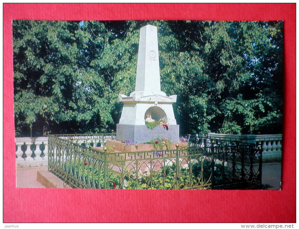 Pushkin Grave Tomb - Pushkin State Museum-Reserve Mikhailovskoye - 1969 - Russia USSR - unused - JH Postcards