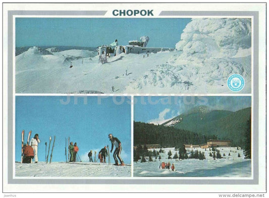 hotel Partizan - chairlift station - Nizke Tatry - Chopok - Ski Resort - Czechoslovakia - Slovakia - unused - JH Postcards