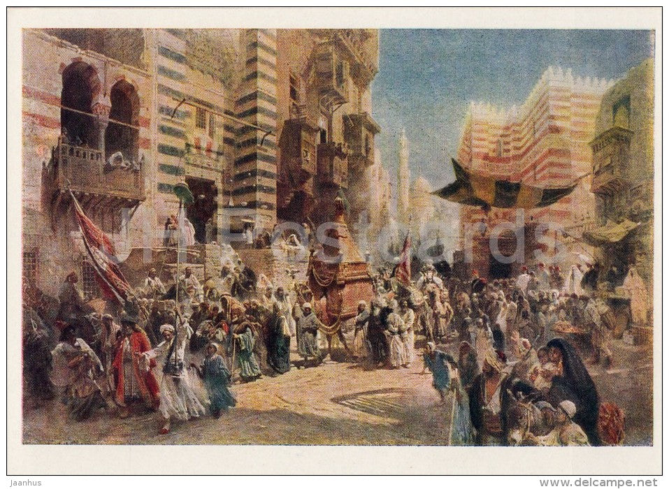 painting by K. Makovsky - The return of the sacred carpet from Mecca to Cairo art - 1963 - Russia USSR - unused - JH Postcards