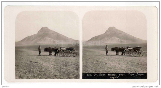 Mineral Waters station - Sorokaul hill - horse - Caucasus - Russia - Russie - stereo photo - stereoscopique - old photo - JH Postcards