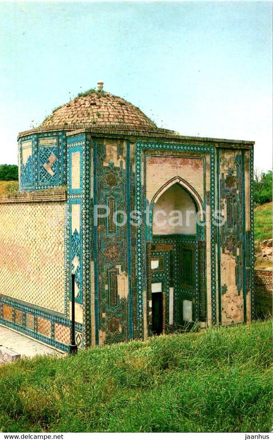 Samarkand - Shah i Zinda necropolis - A Mausoleum in the Central Part of the Necropolis 1983 - Uzbekistan USSR - unused - JH Postcards