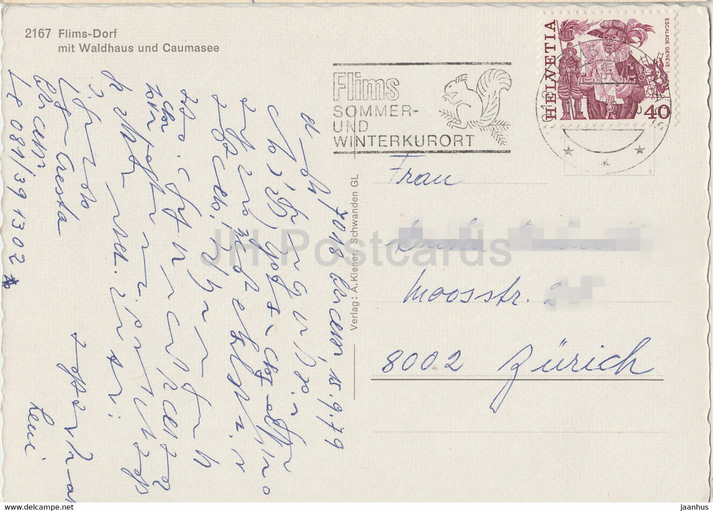 Flims Dorf mit Waldhaus und Caumasee - 2167 - 1979 - Schweiz - gebraucht
