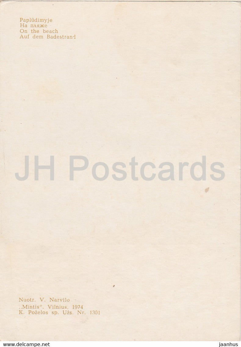 Sur la plage - Palanga - 1 - 1974 - Lituanie URSS - inutilisé