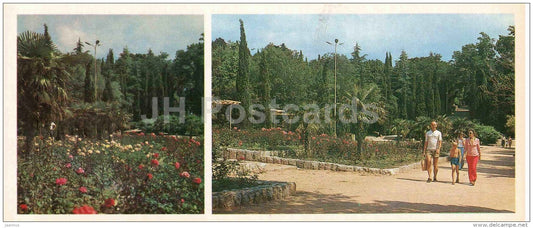 in the Gagarin park - Yalta - the south coast of Crimea - 1979 - Ukraine USSR - unused - JH Postcards