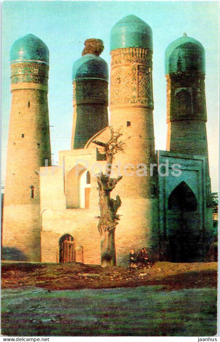 Bukhara - Chor Minor Madrasah - 1971 - Uzbekistan USSR - unused - JH Postcards