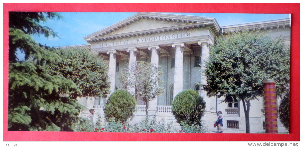 Institute of Curortology - Pyatigorsk - poet Lermontov Places of Caucasian Mineral Waters - 1978 - USSR Russia - unused - JH Postcards