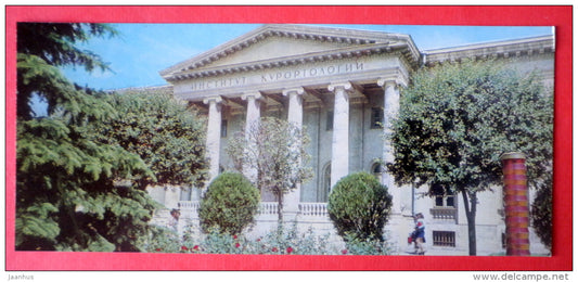 Institute of Curortology - Pyatigorsk - poet Lermontov Places of Caucasian Mineral Waters - 1978 - USSR Russia - unused - JH Postcards