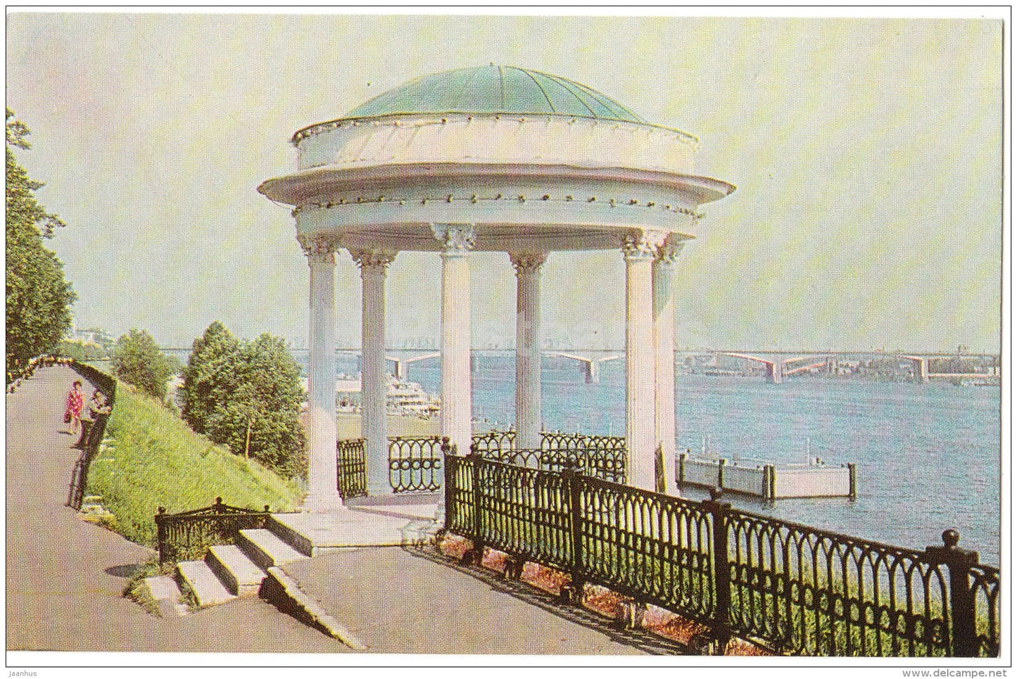 Volga river embankment - pavilion - Yaroslavl - 1978 - Russia USSR - unused - JH Postcards