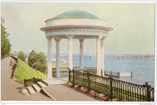 Volga river embankment - pavilion - Yaroslavl - 1978 - Russia USSR - unused - JH Postcards