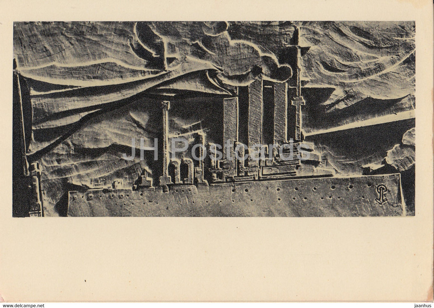 poem Horosho by Mayakovsky  - Good - cruiser Aurora - art by Sklyutovsky - 1969 - Russia USSR - unused - JH Postcards