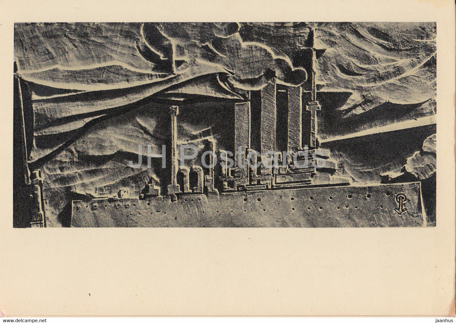 poem Horosho by Mayakovsky  - Good - cruiser Aurora - art by Sklyutovsky - 1969 - Russia USSR - unused - JH Postcards