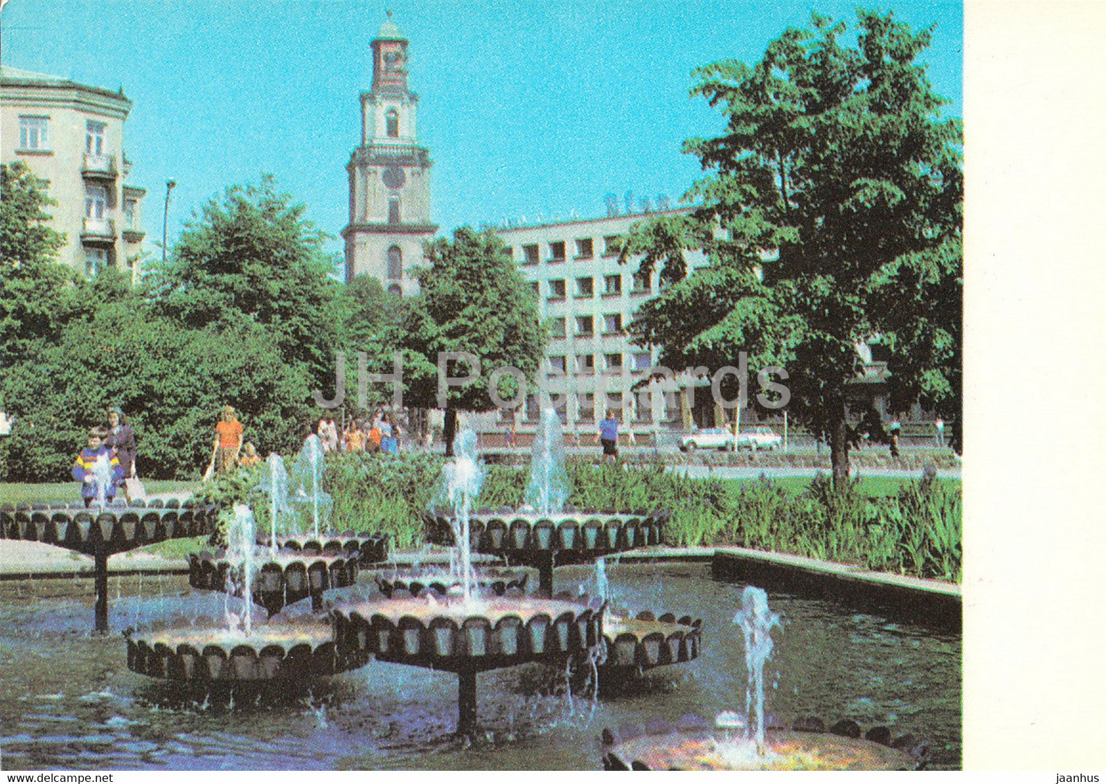 Liepaja - town - 1977 - Latvia USSR - unused - JH Postcards