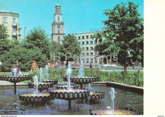 Liepaja - town - 1977 - Latvia USSR - unused - JH Postcards