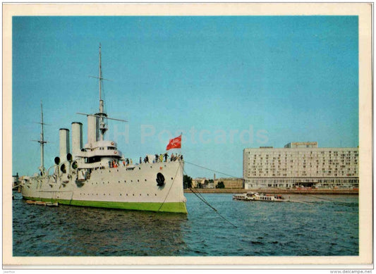 cruiser Aurora - battleship - Leningrad - St. Petersburg - 1978 - Russia USSR - unused - JH Postcards
