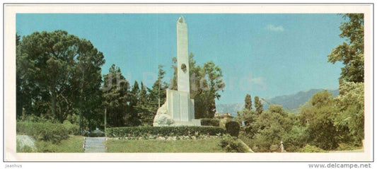 obelisk bearing the text of Lenin´s decree - Yalta - Crimea - Krym - 1983 - Ukraine USSR - unused - JH Postcards