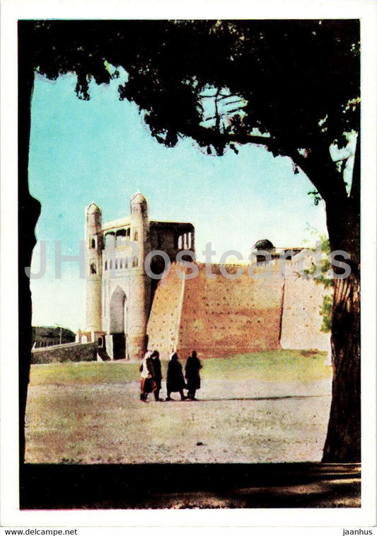 Bukhara - Old Fortress - 1 - 1965 - Uzbekistan USSR - unused - JH Postcards