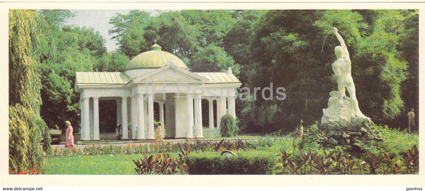 Essentuki - summer pump room of mineral spring No 1 - 1983 - Russia USSR - unused - JH Postcards