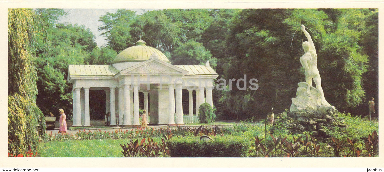 Essentuki - summer pump room of mineral spring No 1 - 1983 - Russia USSR - unused - JH Postcards