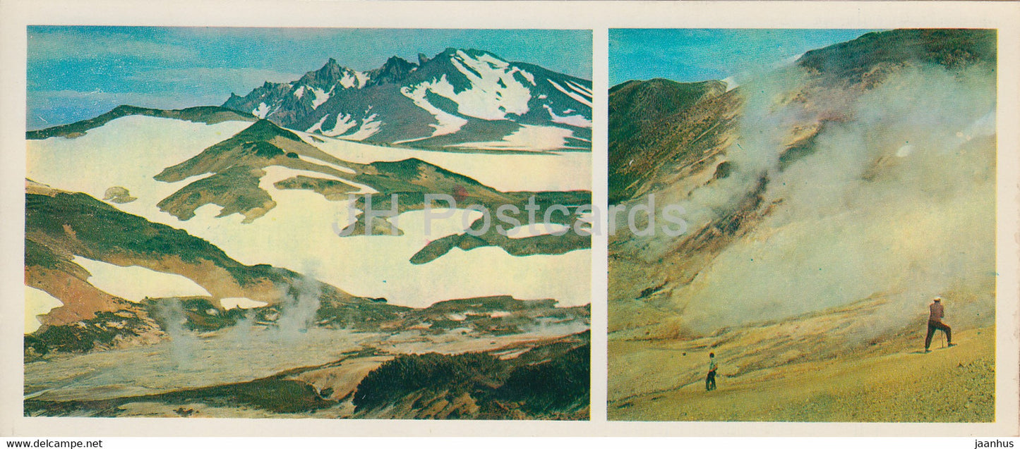 Kronotsky Nature Reserve - Bolshoy Semyachik volcano - 1981 - Russia USSR - unused - JH Postcards