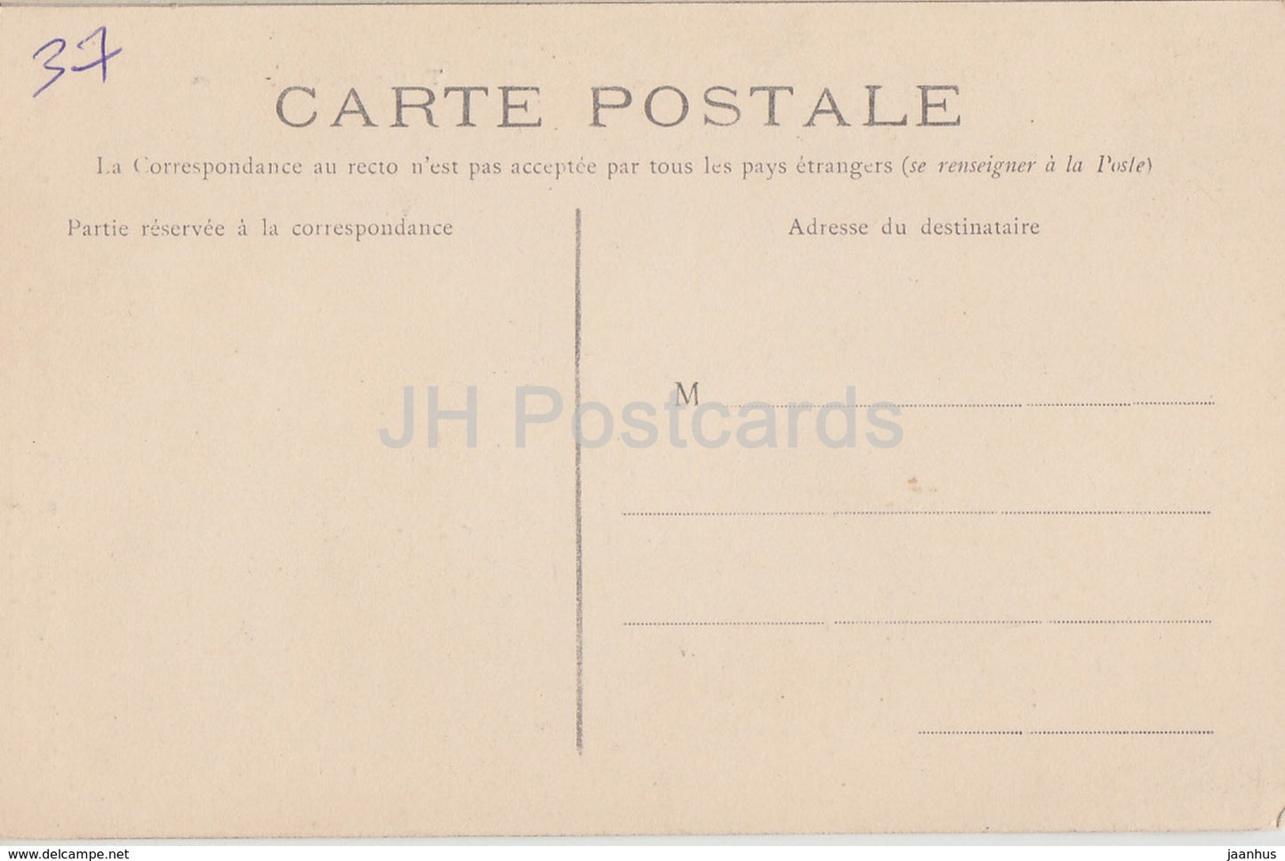 Loches - Fosses du Chateau - Galeries Secretes Decouvertes - old postcard - France - used