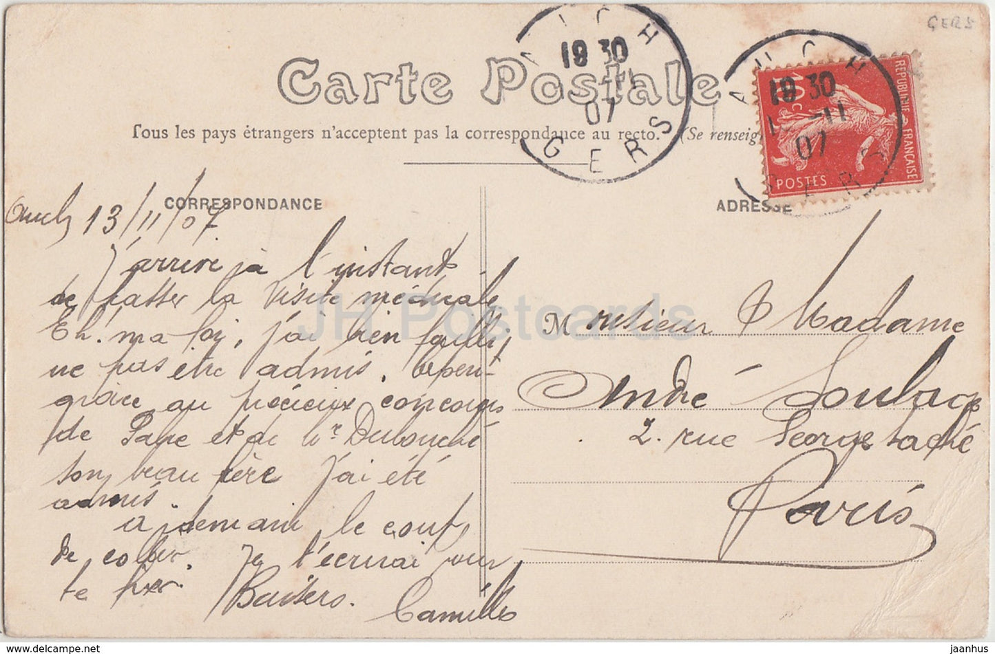 Auch - Bibliotheque - library - 1907 - old postcard - France - used