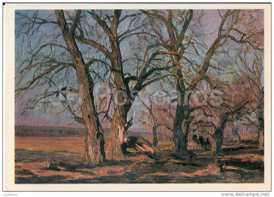 painting by A. Gritsai - Light of the setting sun , 1977 - Russian art - Russia USSR - 1984 - unused - JH Postcards