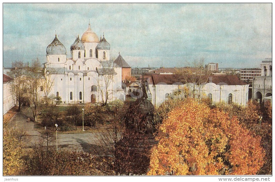 Kremlin . Sophia Cathedral - Novgorod - Russia USSR - 1968 - unused - JH Postcards