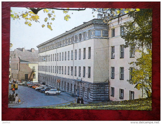 the Chemistry building of Tartu University - Tartu - 1982 - Estonia - USSR - unused - JH Postcards