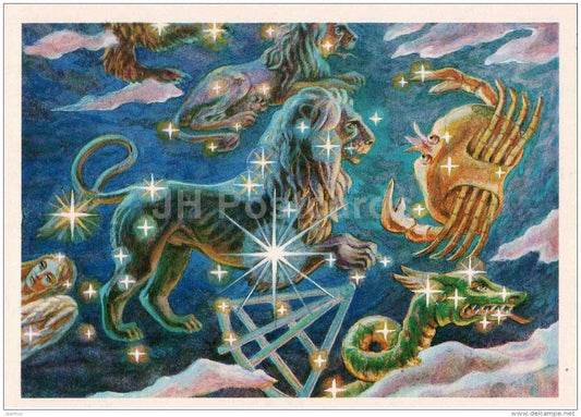 Leo - lion - Leo Minor - Sextans - Cancer - Constellations - zodiac - astronomy - 1983 - Russia USSR - unused - JH Postcards